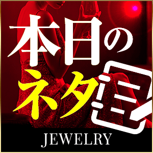 ★☆『見た目』or『中身』実際どちらが重要ですか☆★