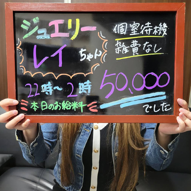 ★☆無口なお客様にはどう対応すればいいですか？☆★