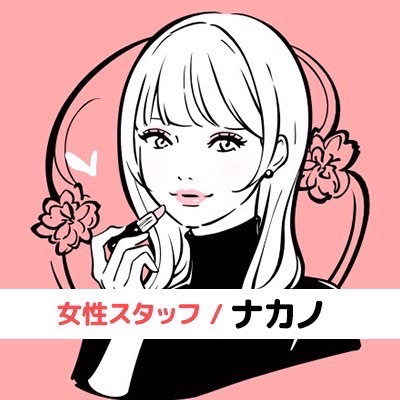 ★☆外国人客の受け入れはされていますか？☆★