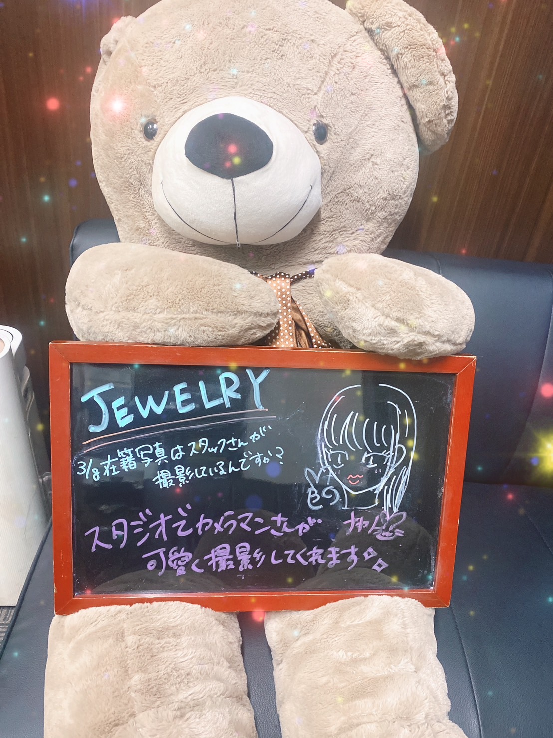 ★☆【女性からの質問】在籍写真はスタッフさんが撮影しているんですか？☆★