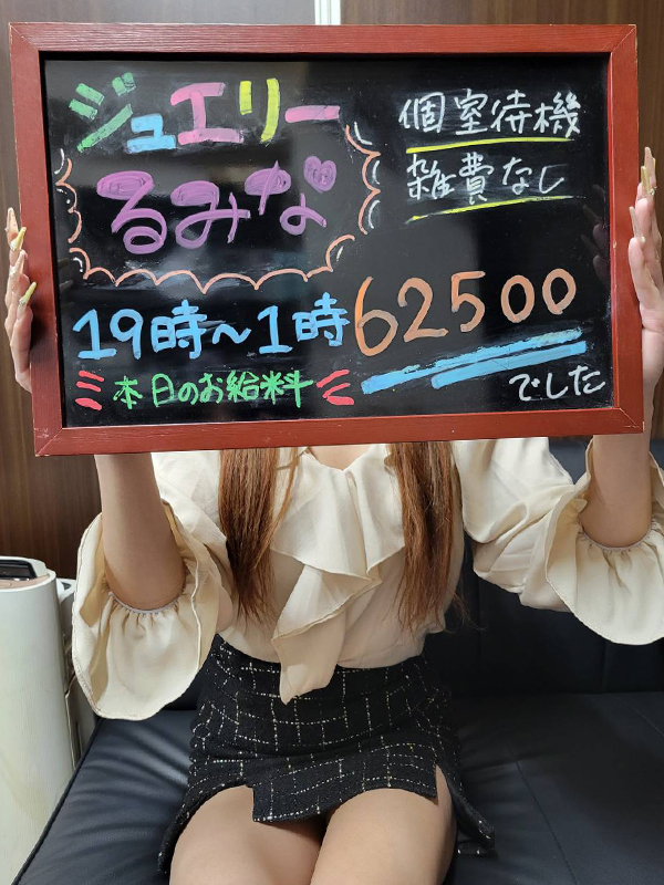 ★☆外国人客の受け入れはされていますか？☆★