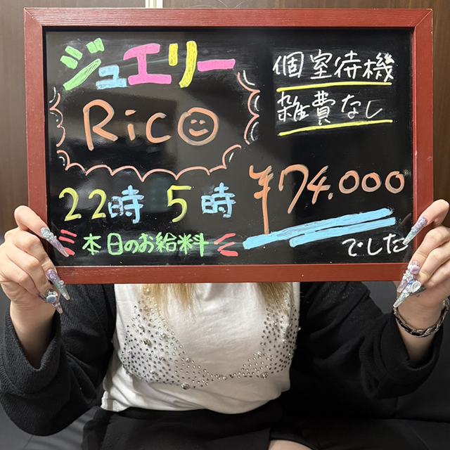 ★☆面接のあれこれ！Ｑ＆Ａ☆★