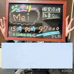 ★☆出勤は自由に決めれますか？☆★