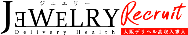 ジュエリー求人ロゴ